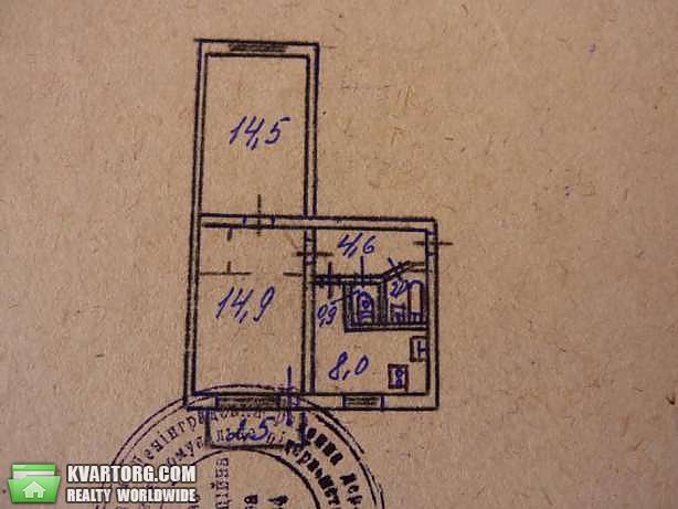 Sell 2-room apartment. Киев,  Семьи Сосниных — photo 6