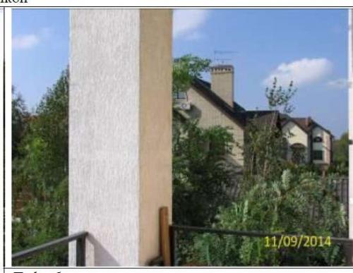 продам 2-комнатную квартиру. Киевская обл.,  Набережная - фото 9