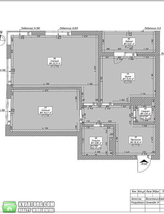 Sell 1-room apartment. Киев,  Бережанская — photo 6