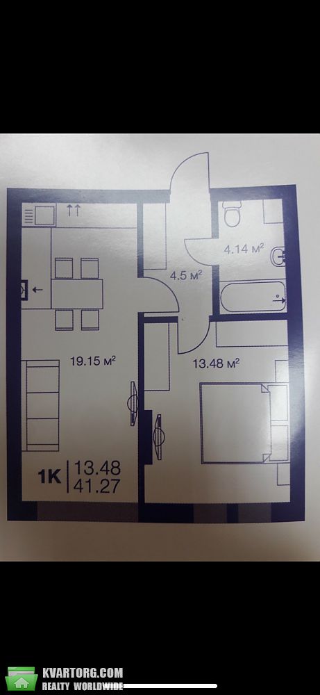 Sell 1-room apartment. Ирпень,  Университетская — photo 1