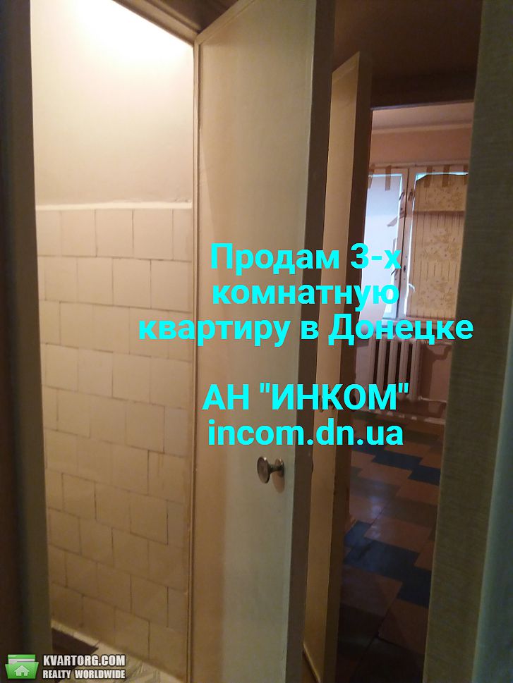 Sell 3-room apartment. Донецк, РАЗДОЛЬНАЯ — photo 2