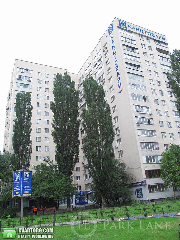 Sell 2-room apartment. Киев,  Чоколовский бул — photo 1