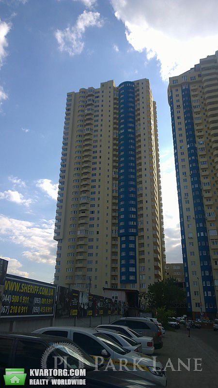 Sell 2-room apartment. Киев,  Харьковское шоссе — photo 1