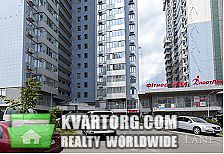 Sell 2-room apartment. Киев,  Днепровская наб — photo 2