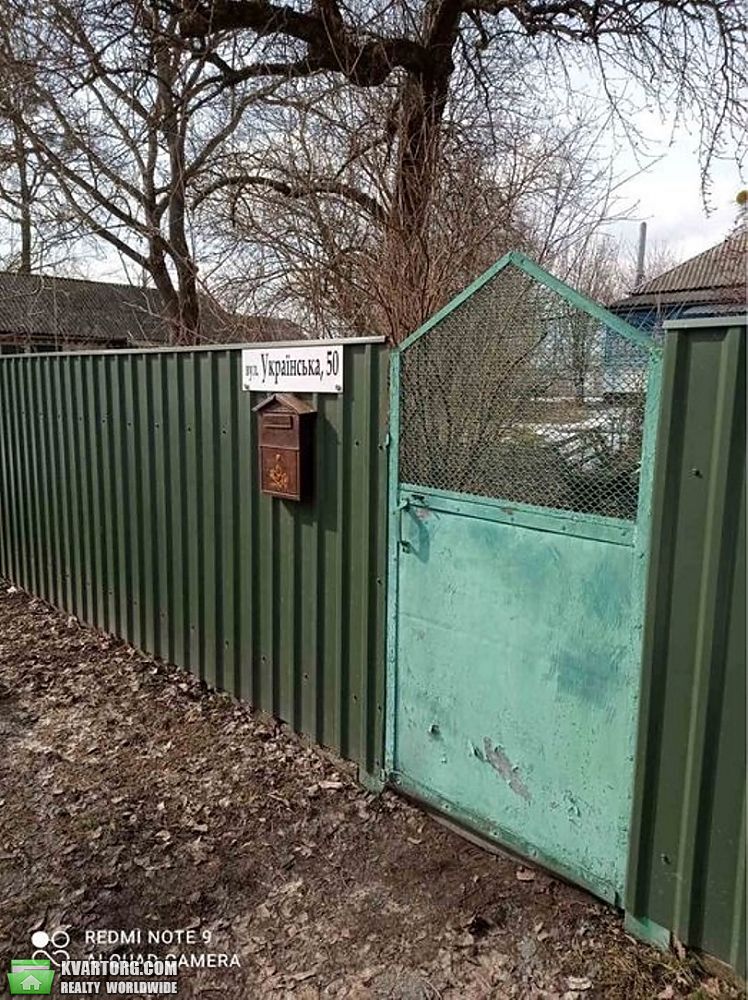 Sell house. Киевская обл., Черевки — photo 8