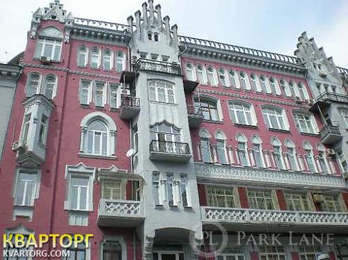 Sell 3-room apartment. Киев,  Заньковецкой — photo 1