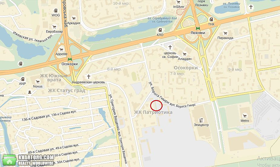 Sell 1-room apartment. Киев,  Гмыри — photo 6