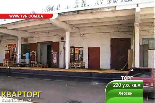 Sell warehouse. Херсон, центр — photo 3