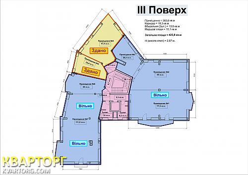 Rent out office. Киев,  Сырецкая — photo 10