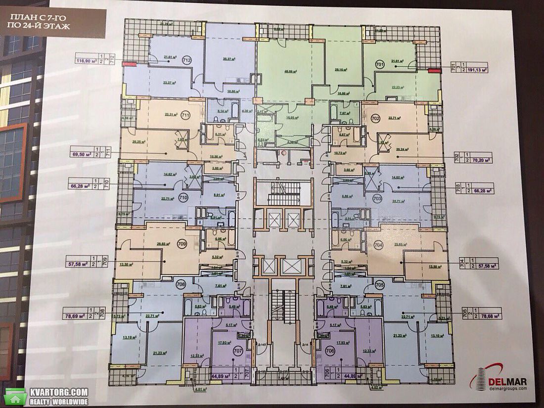Sell 2-room apartment. Днепропетровск, Дзержинского — photo 9