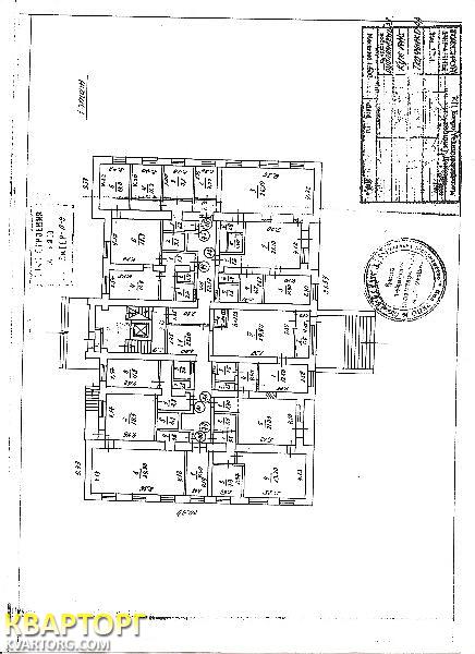 Sell office. Донецк, Калужская — photo 1