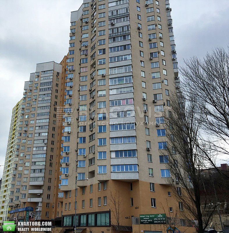Sell 2-room apartment. Киев,  Саперно-Слободская — photo 1