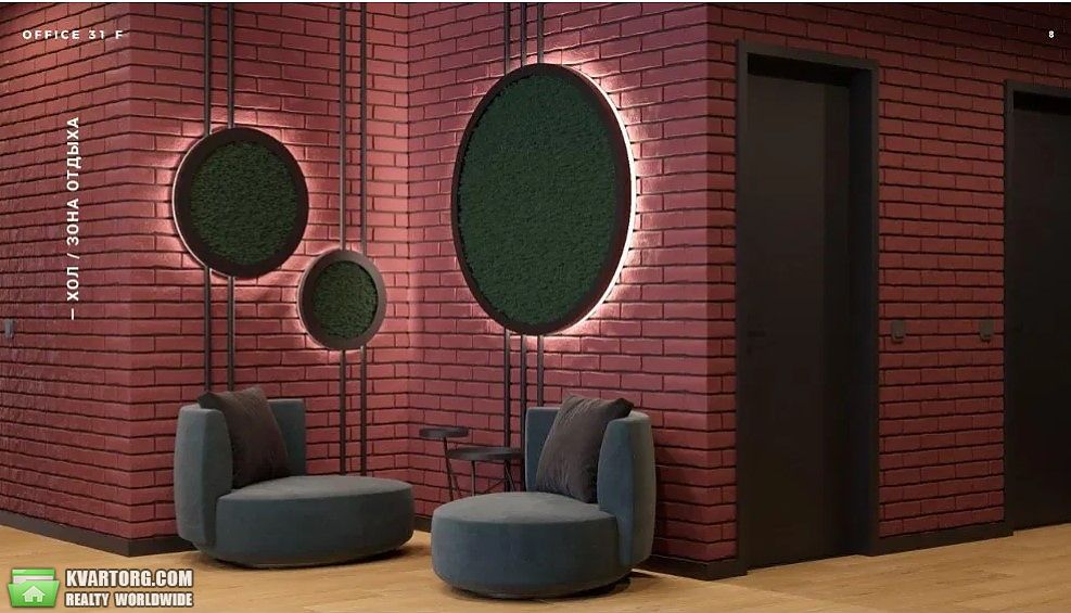 Rent out office. Киев, Кловский спуск — photo 2