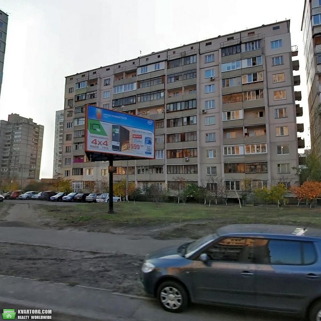 Sell 1-room apartment. Киев, Руденко — photo 1