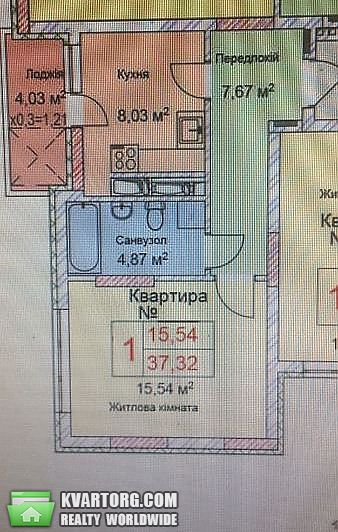 Sell 1-room apartment. Киев,  Глубочицкая — photo 2