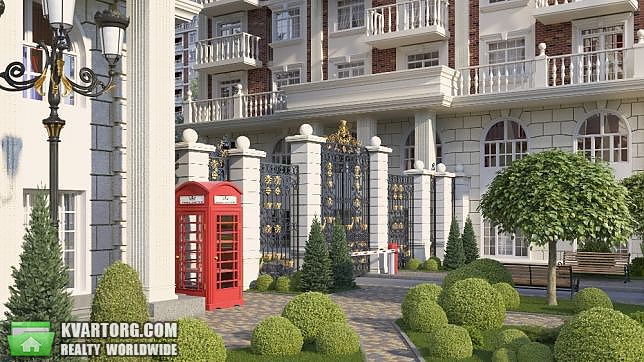 Sell 1-room apartment. Киев, Максимовича — photo 4