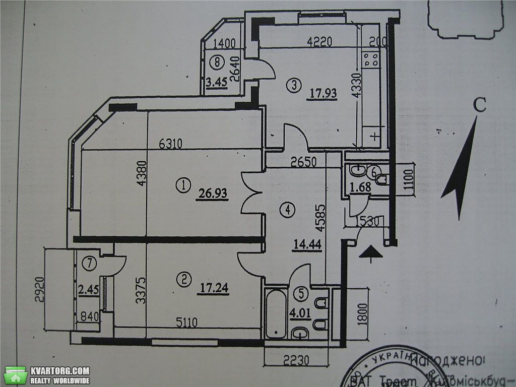 Rent out office. Киев, ул.А.Барбюса — photo 2