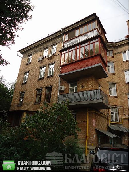 Sell 3-room apartment. Киев, Шамрыло — photo 1
