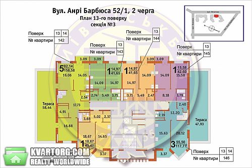 Sell 4-room apartment. Киев, Барбюса Анри — photo 8