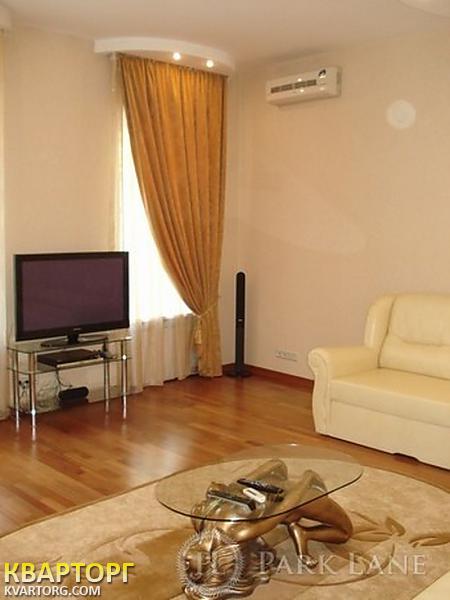 Sell 3-room apartment. Киев,  Малая Житомирская — photo 1