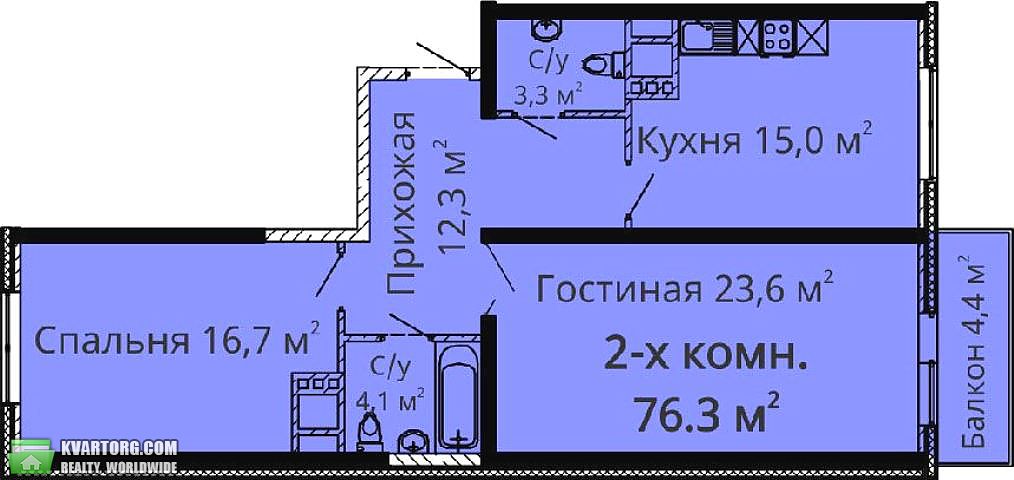 Sell 2-room apartment. Одесса, Среднефонтанская — photo 8