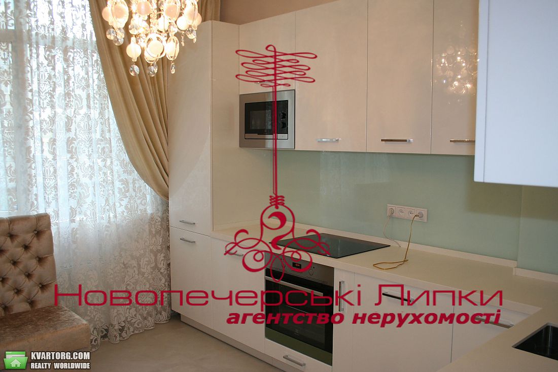 Sell 1-room apartment. Киев,  Драгомирова — photo 1