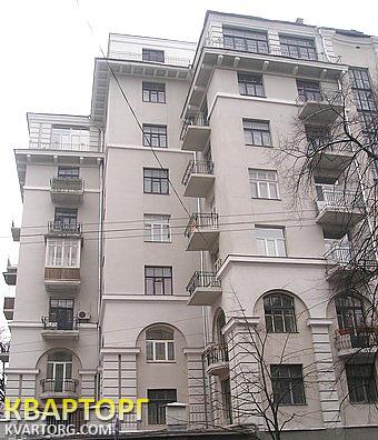 Sell 3-room apartment. Киев,  Заньковецкой — photo 1