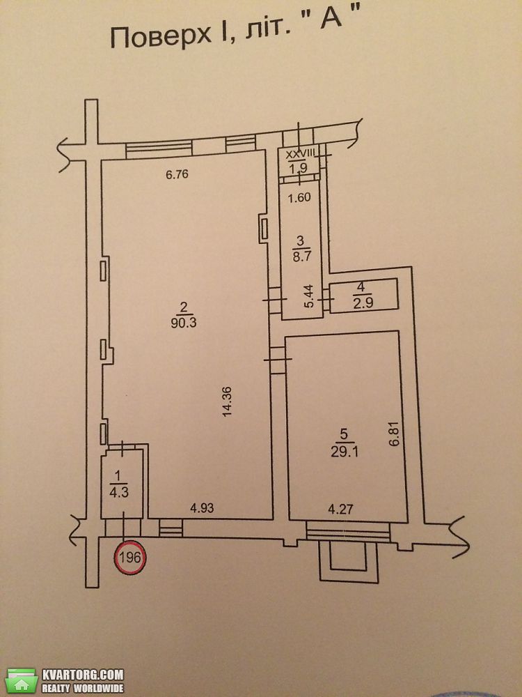 Rent out office. Киев, ул. Борщаговская — photo 6