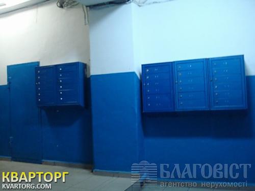 Sell 3-room apartment. Киев,  Кутузова пер — photo 4