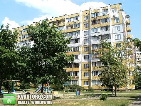 Sell 1-room apartment. Киев, Драйзера — photo 1