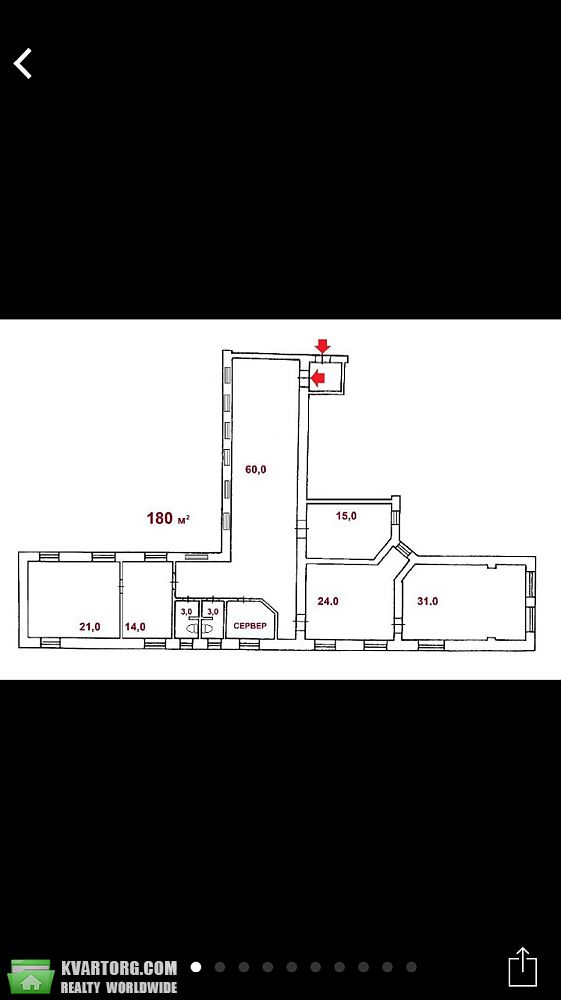 Rent out office. Одесса, Преображенская — photo 7