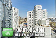Sell 2-room apartment. Киев,  Дружбы Народов бул — photo 1