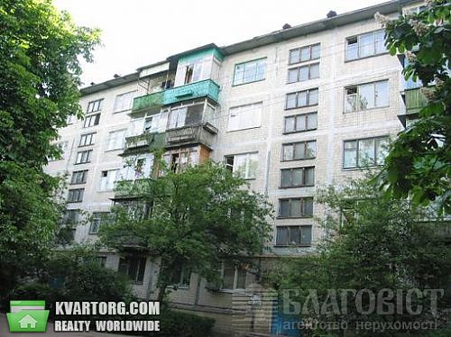 Sell 2-room apartment. Киев, Маршала Гречка — photo 1