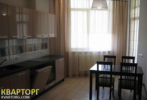 Sell 3-room apartment. Киев,  Механизаторов — photo 1