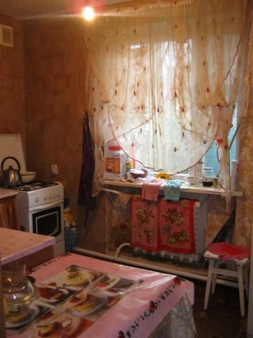 Sell house. Хмельницкий, Нагірна — photo 3