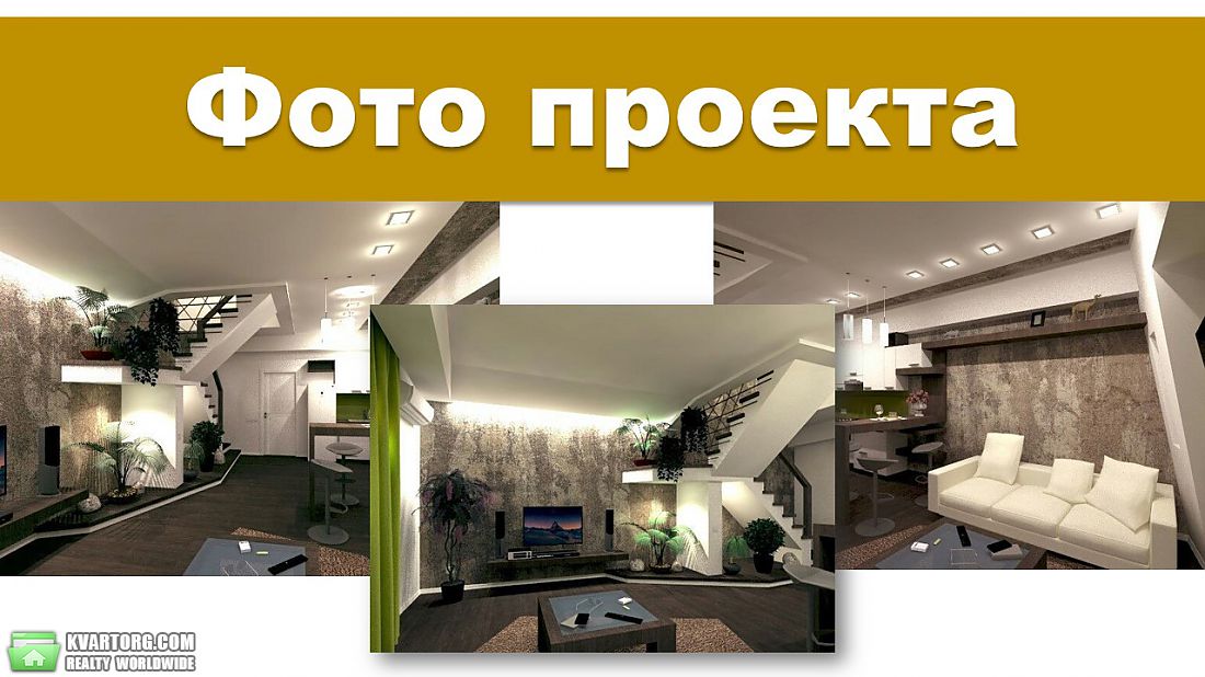 Sell house. Ирпень, Достоевского — photo 2