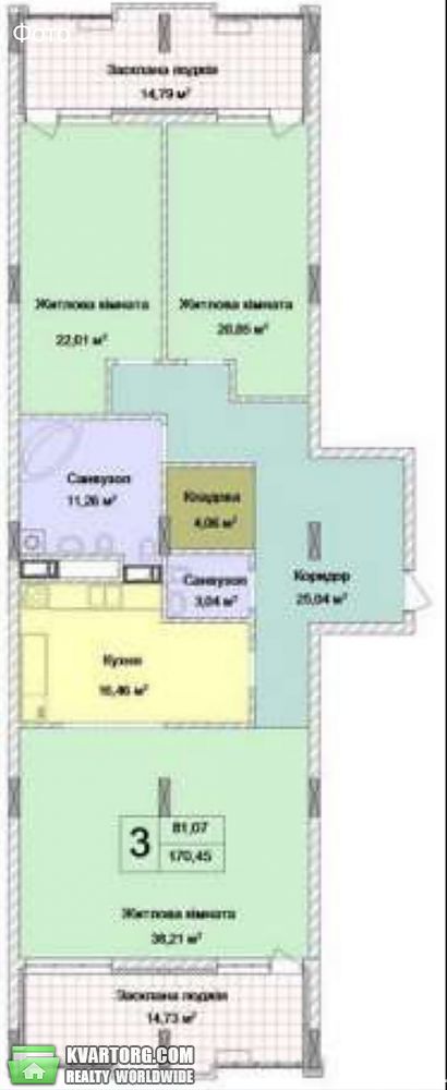 Sell 3-room apartment. Киев,  Драгомирова — photo 4