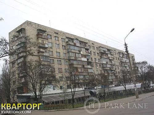 Sell 2-room apartment. Киев,  Голосеевский пр — photo 1