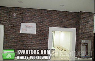 Sell 3-room apartment. Киев,  Артема — photo 6