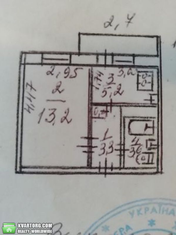 Sell 1-room apartment. Киев,  Кибальчича — photo 5