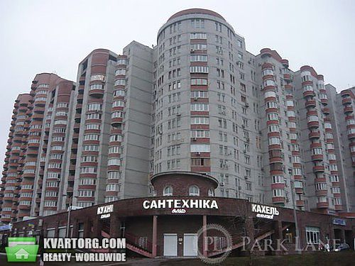 Sell 2-room apartment. Киев,  Саперно-Слободская — photo 1