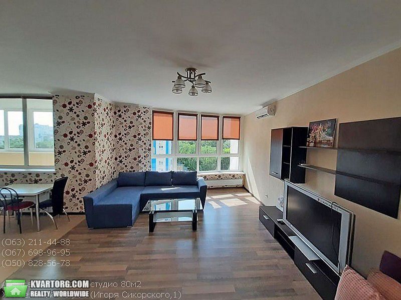 Rent out 2-room apartment. Киев, Сикорского — photo 2