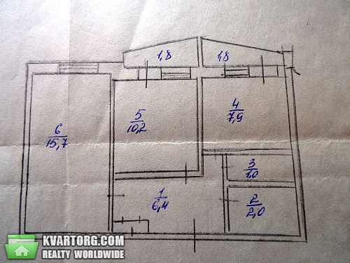 Sell 2-room apartment. Киев, Березняковская — photo 10
