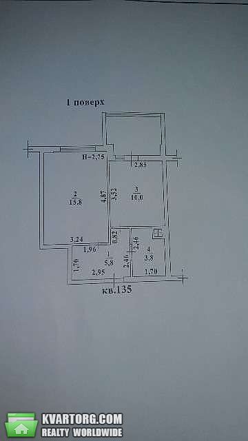 Sell 1-room apartment. Одесса, Левитана — photo 8