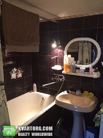 Sell house. Днепропетровск, Таежная — photo 5
