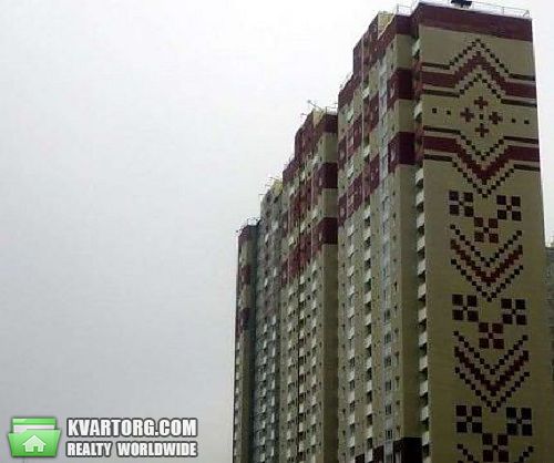 Sell 1-room apartment. Киев,  Глушкова пр — photo 1