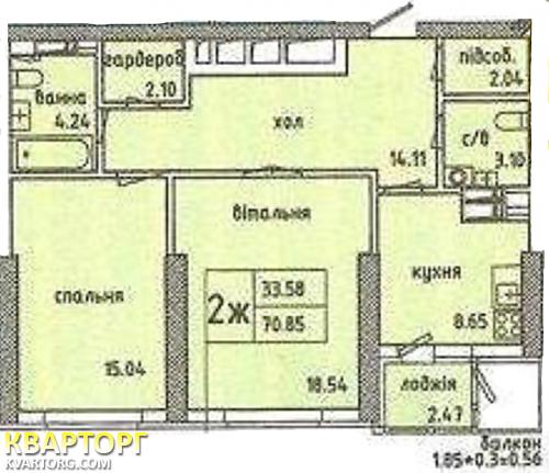продам 2-комнатную квартиру. Киев,  Лебедева Николая - фото 1