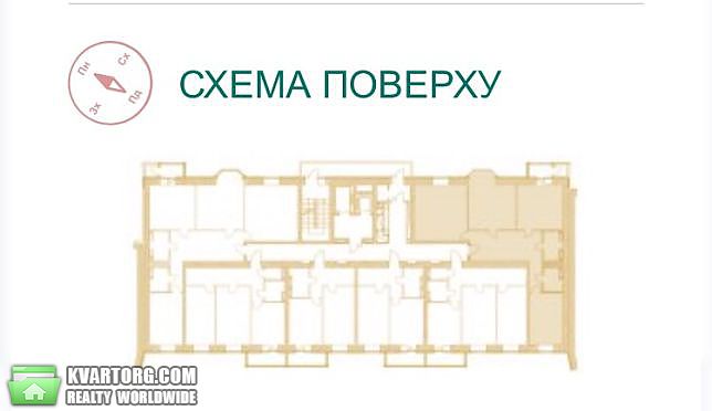Sell 3-room apartment. Киев,  Герцена — photo 4