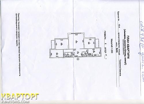 Sell 4-room apartment. Киев, Ованеса Туманяна — photo 3