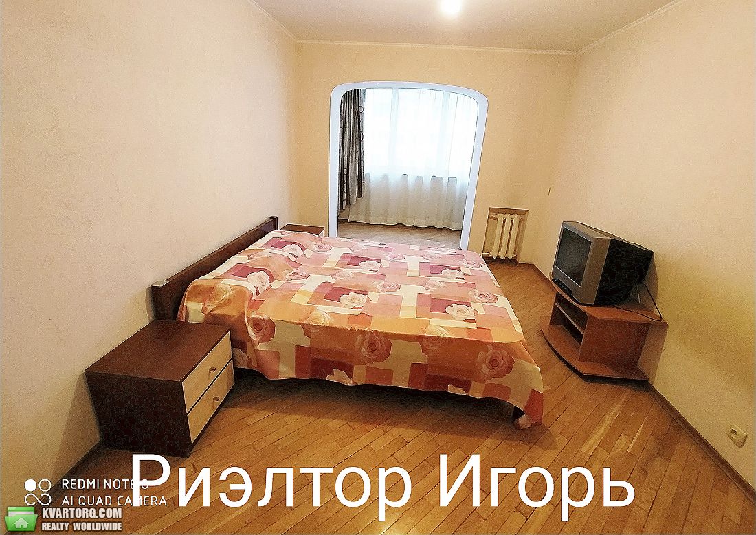 Rent out 2-room apartment. Одесса, Академика Вильямса — photo 4